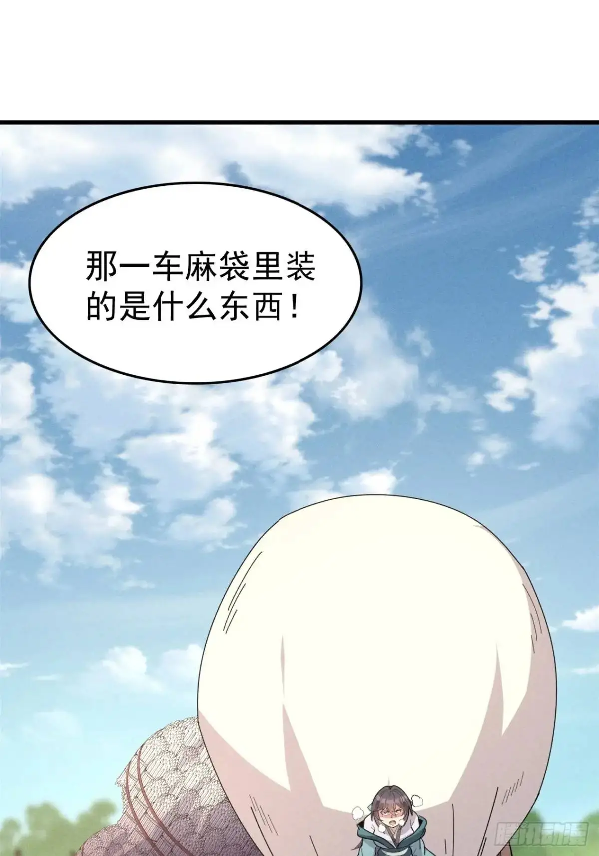 21 质量不够数量凑34