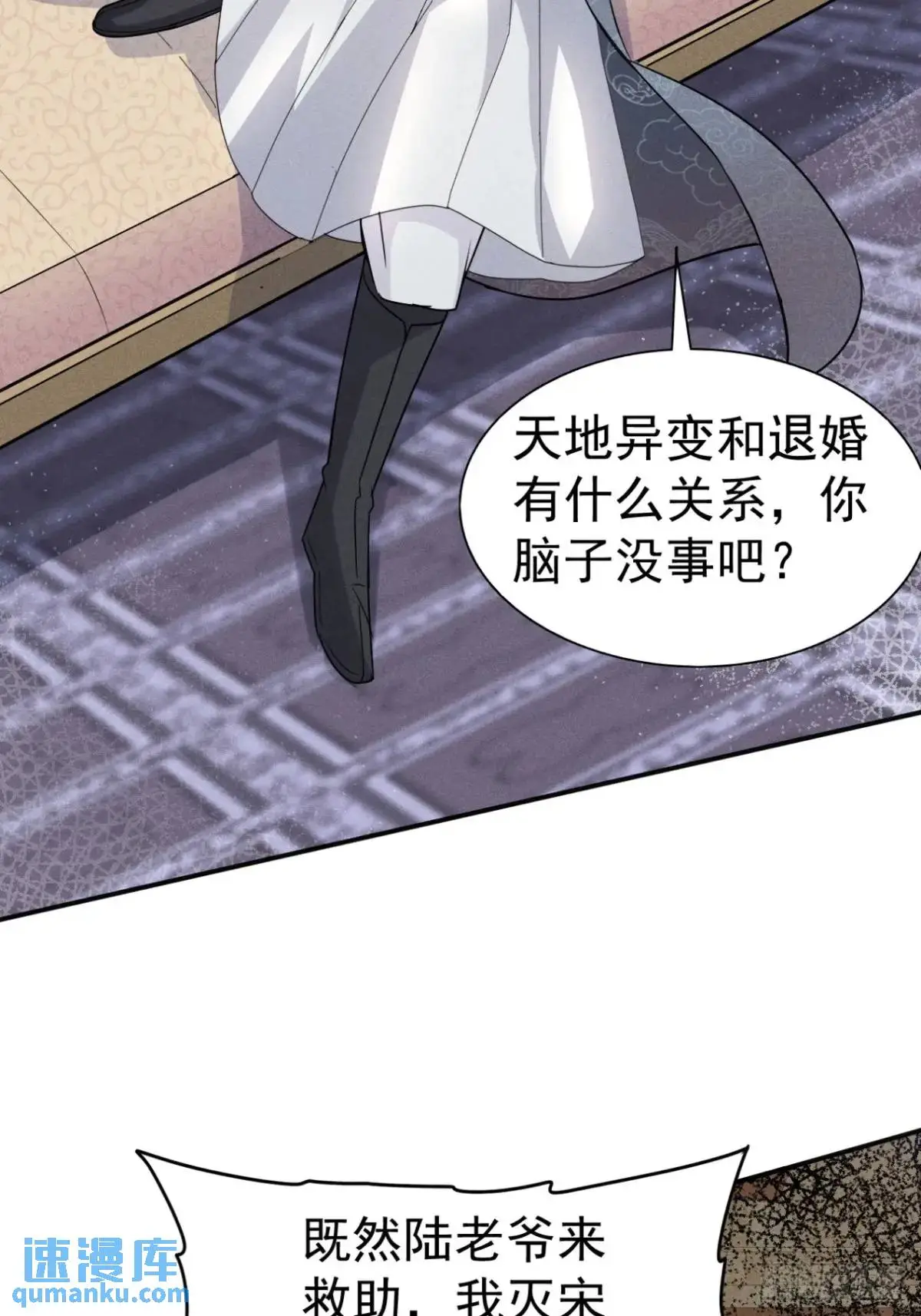 18 上岸第一剑42