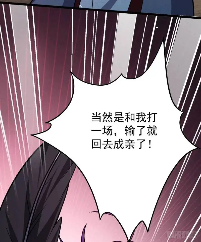 12 秒杀啊秒杀29