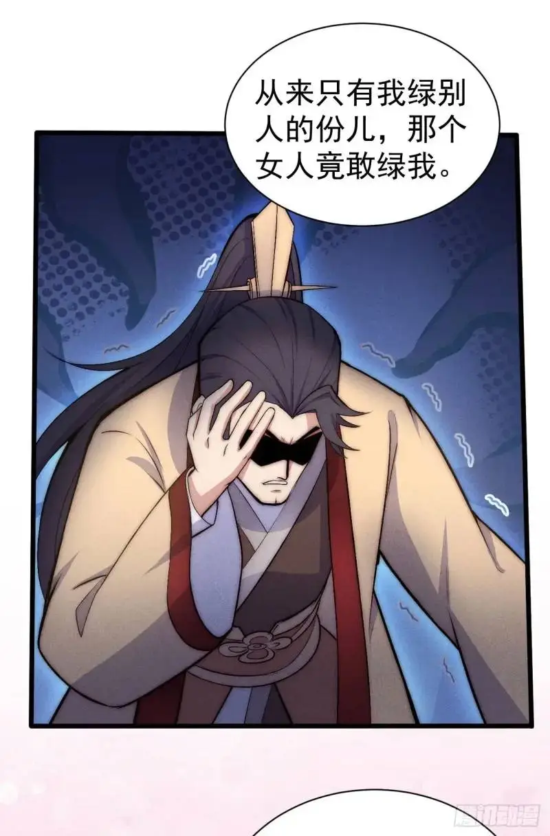 7 虎落平阳被犬欺31