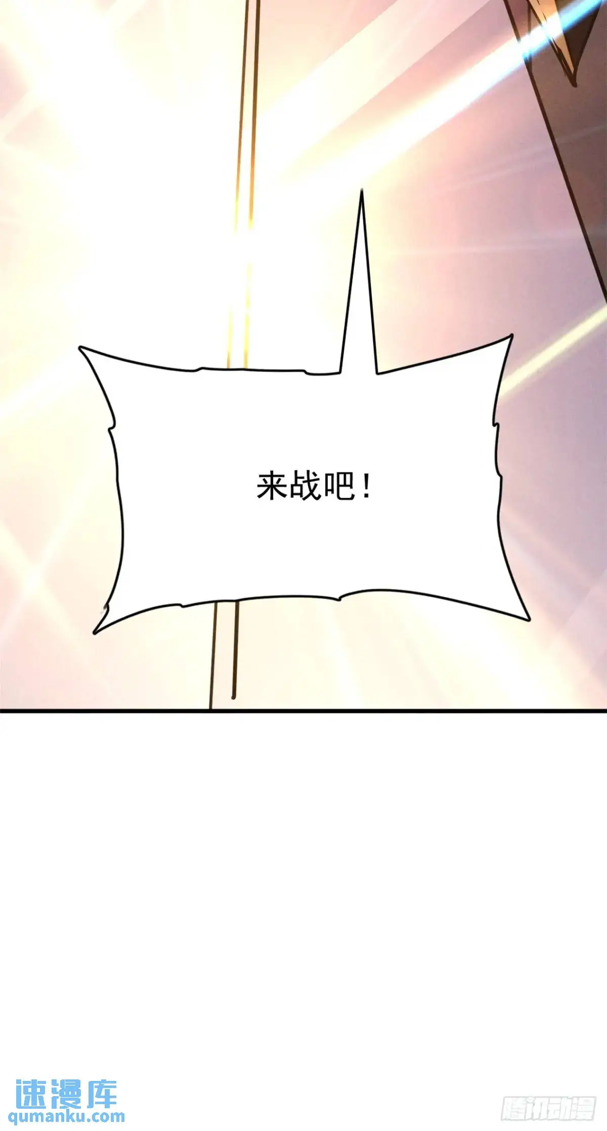 21 质量不够数量凑47