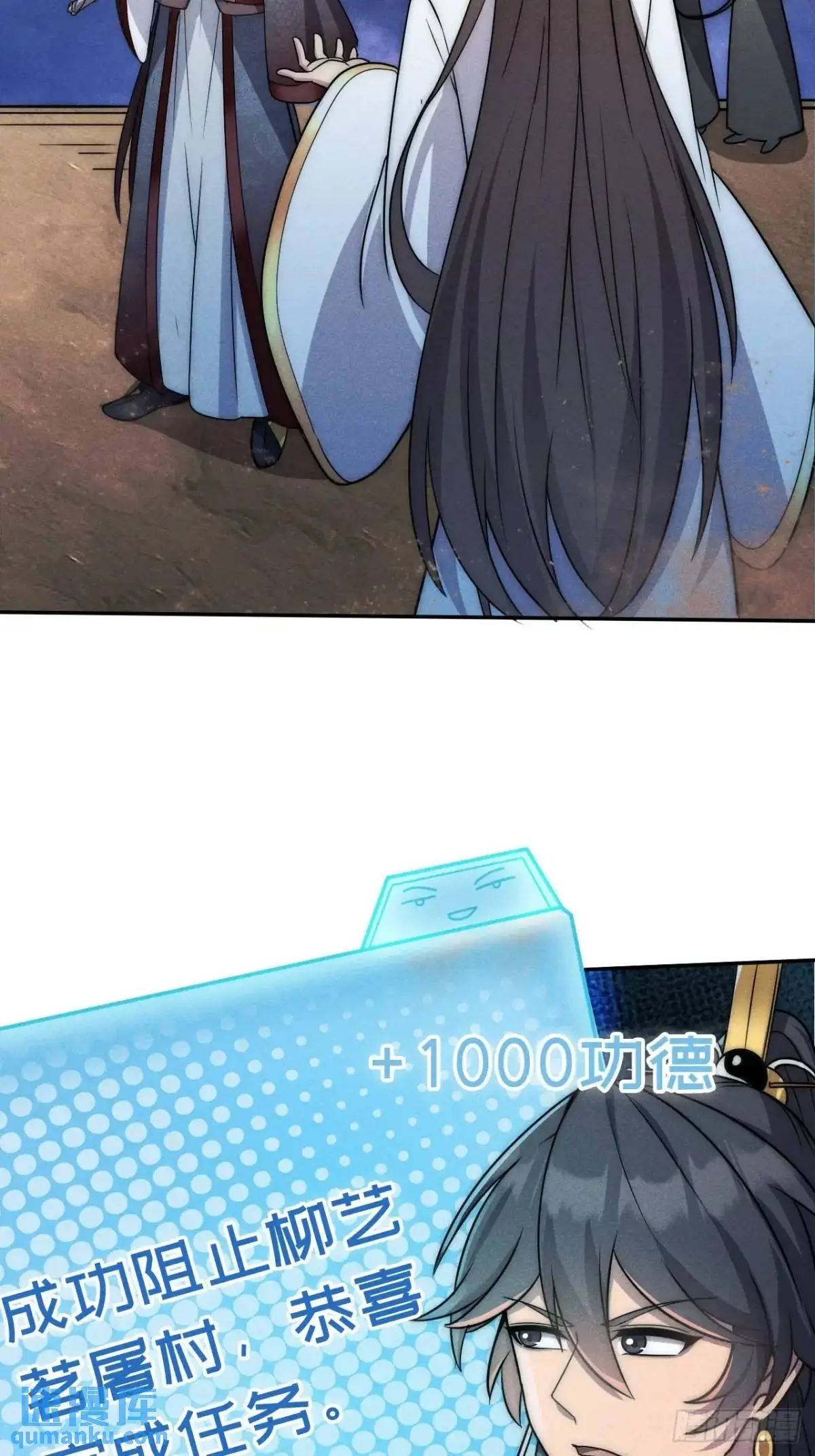 14 作孽啊美女17