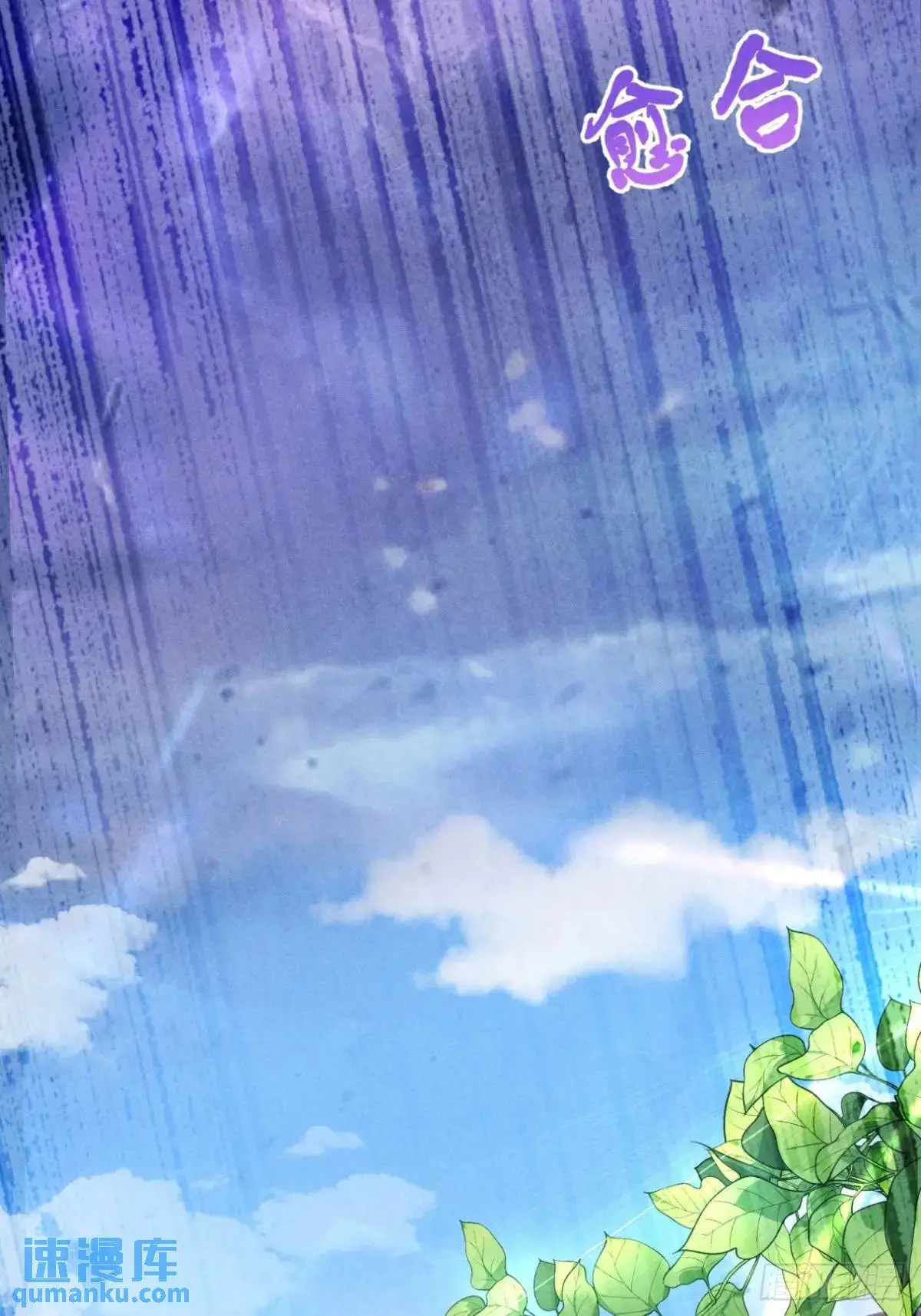 18 上岸第一剑35