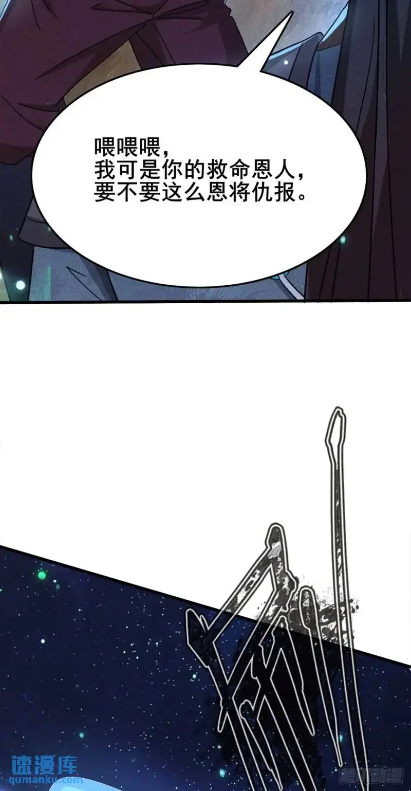 13 屠得漂亮17