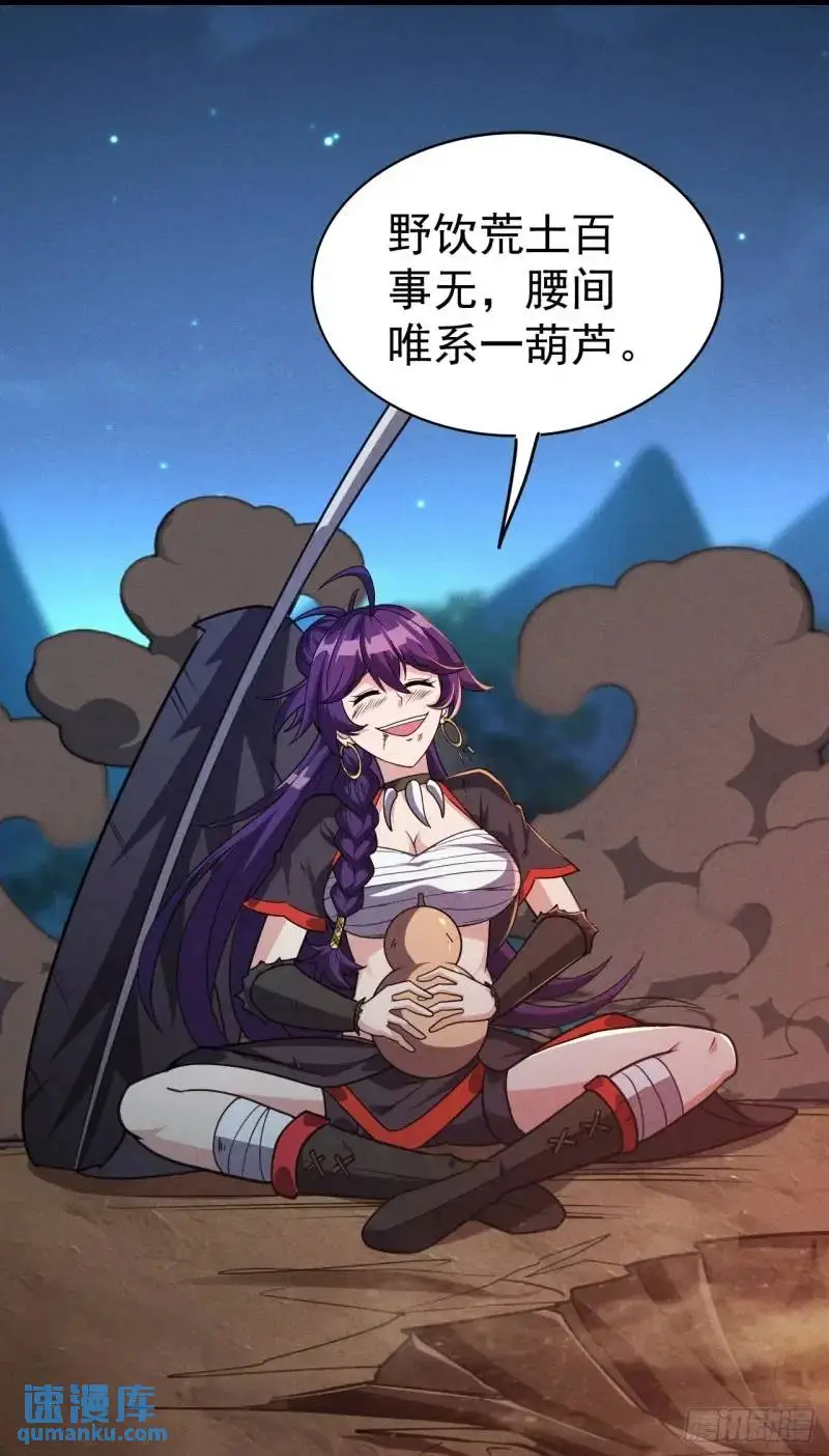 12 秒杀啊秒杀14