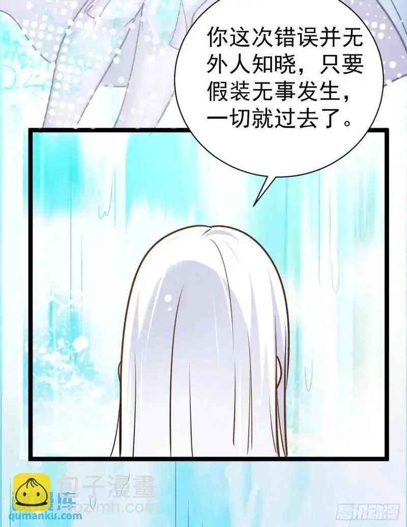 9 抬手灭族秦鸦鸦3