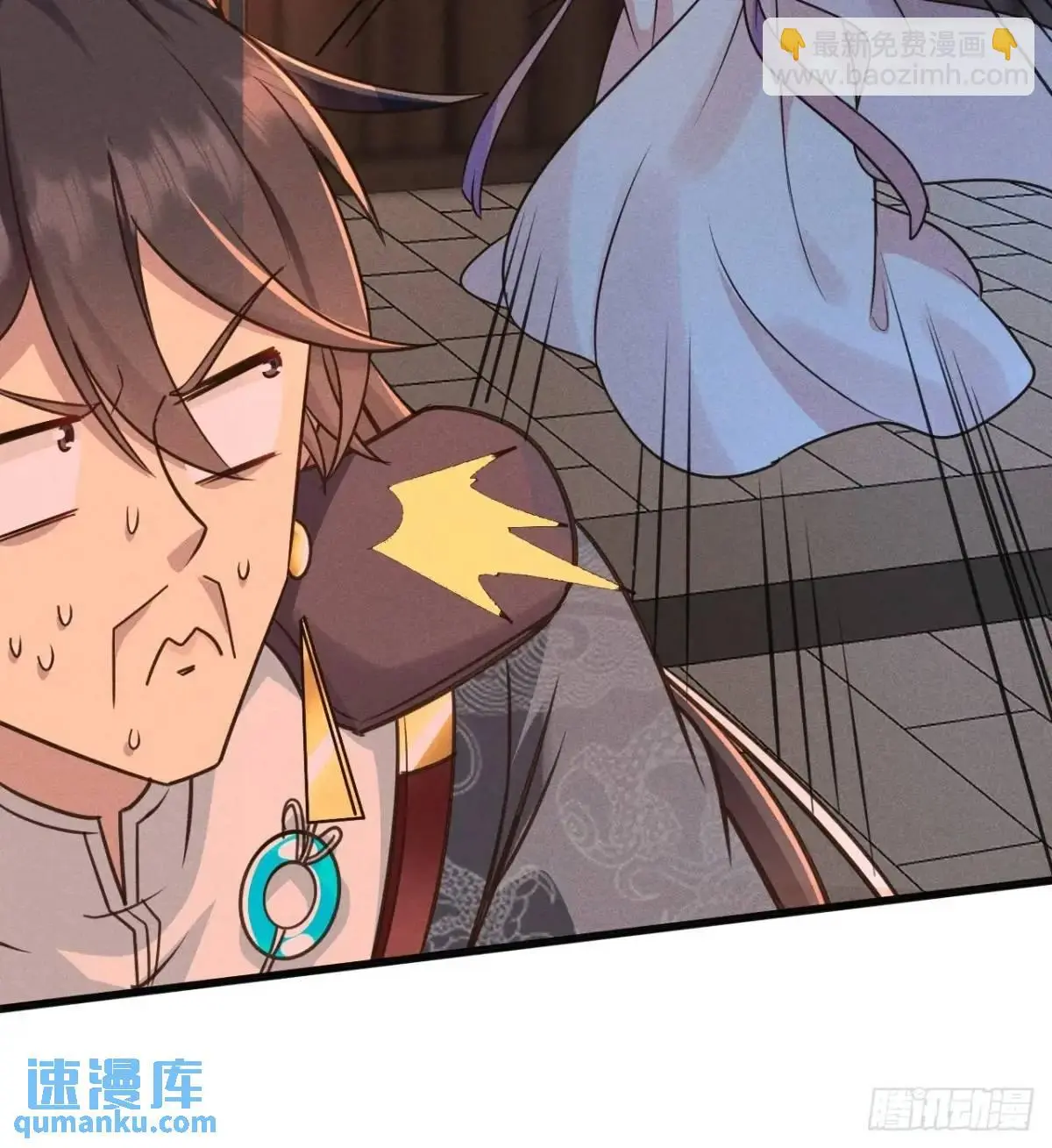 15 我是邪教大长老10
