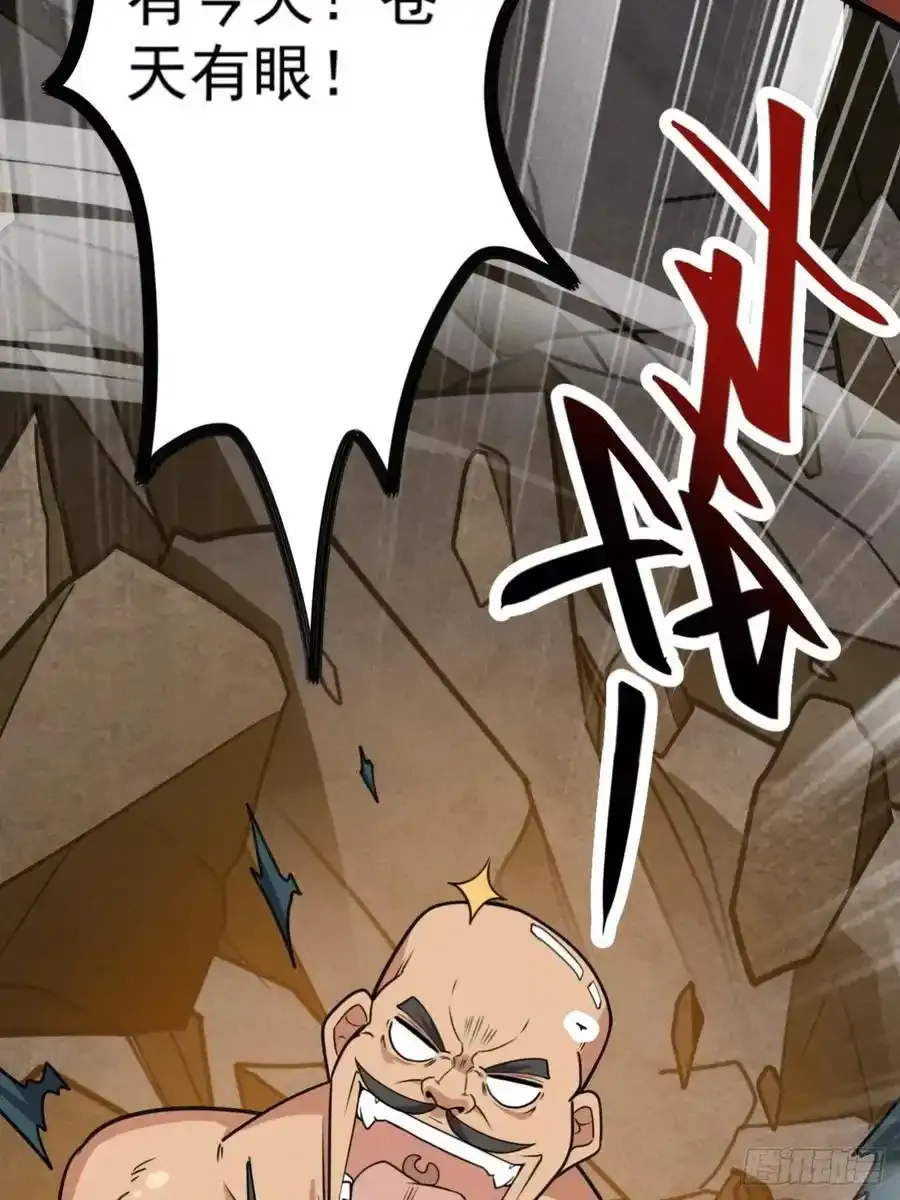 预告21