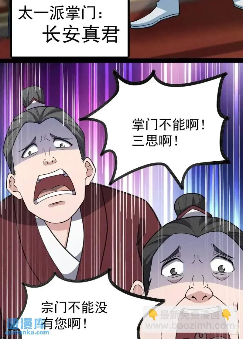 11 一点逼数都没有10