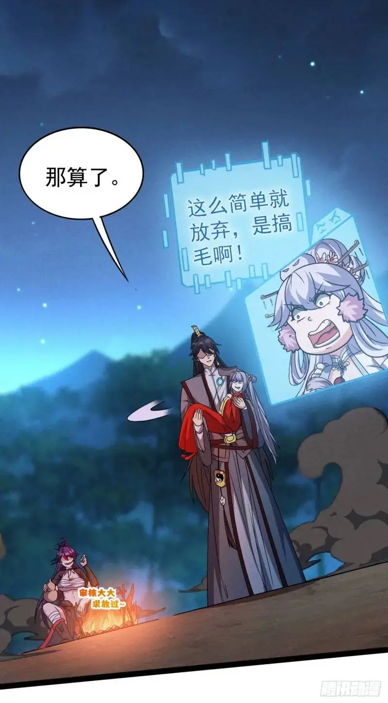 12 秒杀啊秒杀26