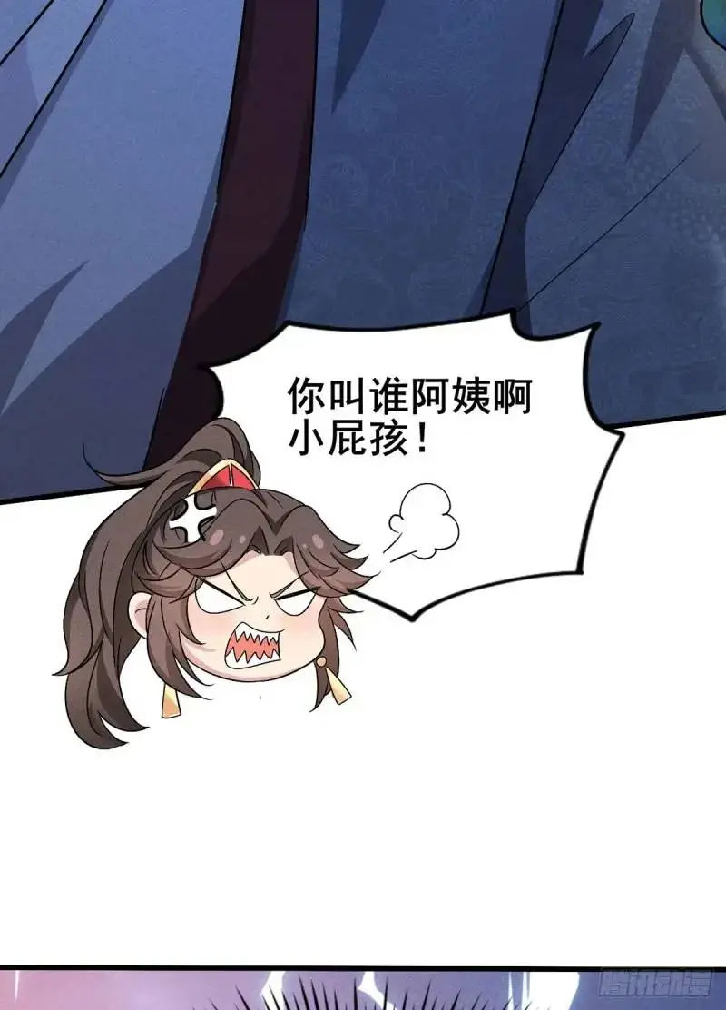 13 屠得漂亮58