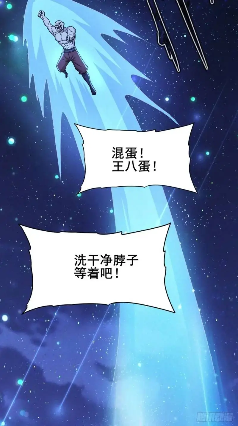 13 屠得漂亮18