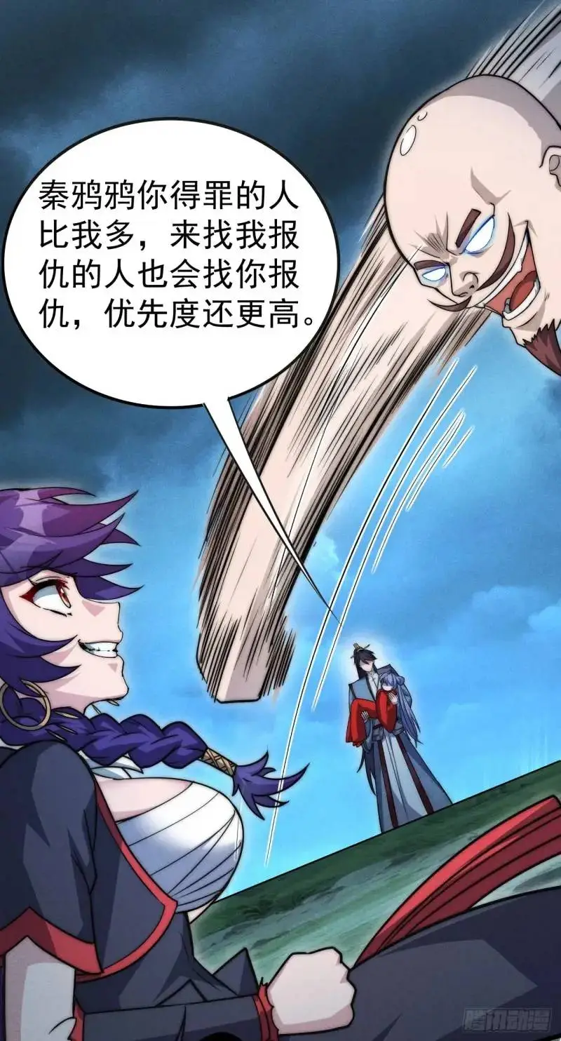 11 一点逼数都没有44