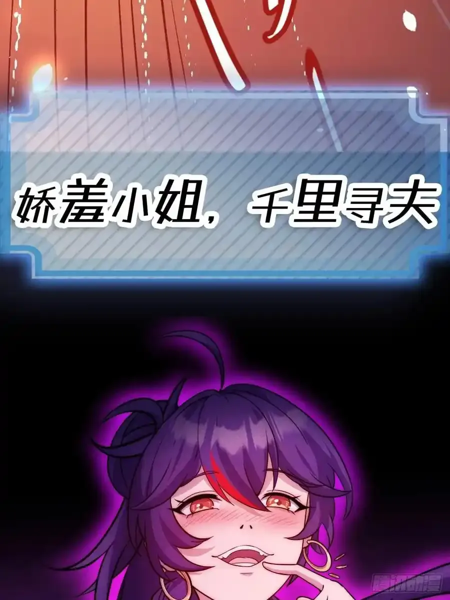 预告17