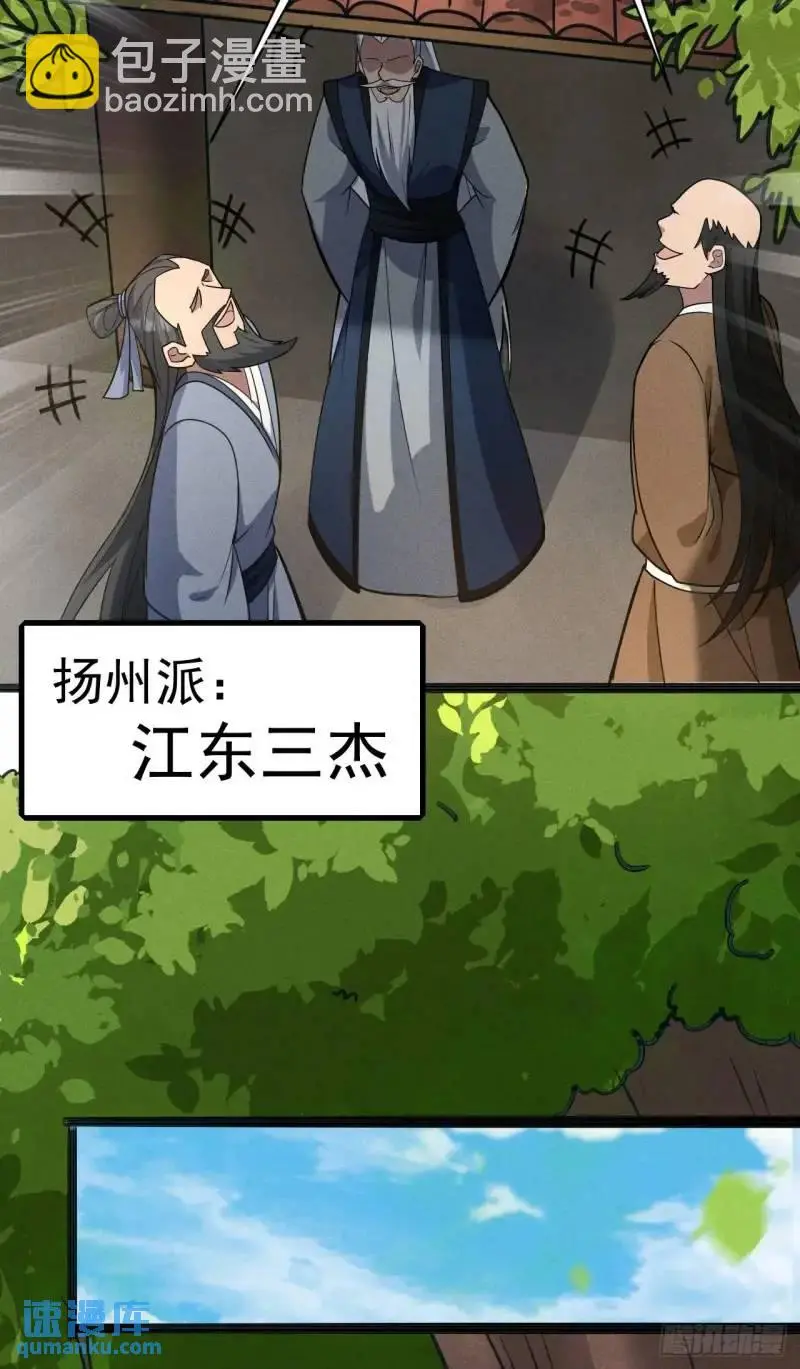 11 一点逼数都没有16