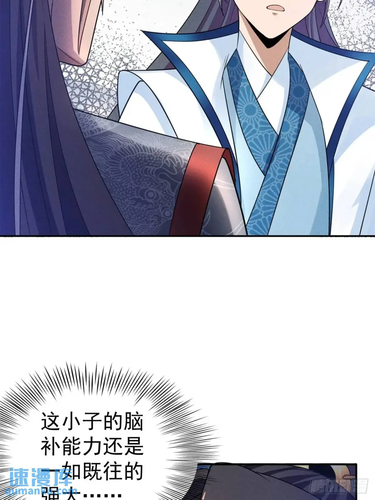18 上岸第一剑16