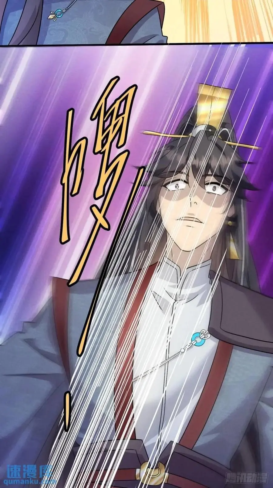 26 百连成就奖1