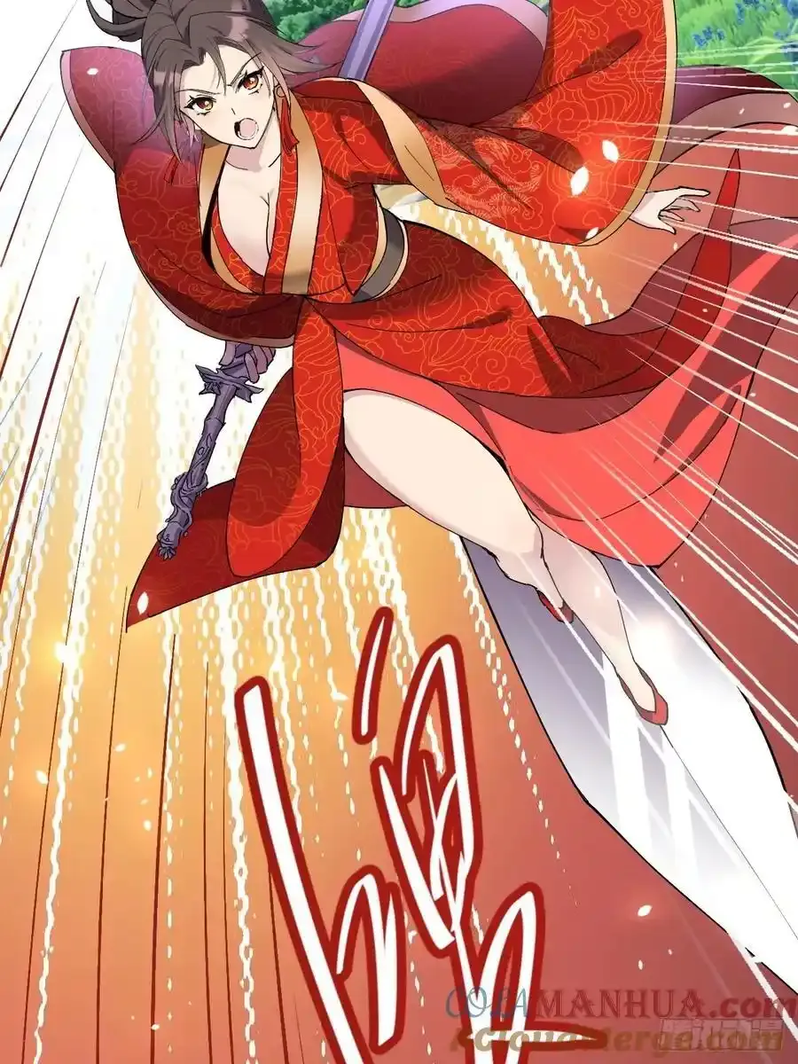 预告16