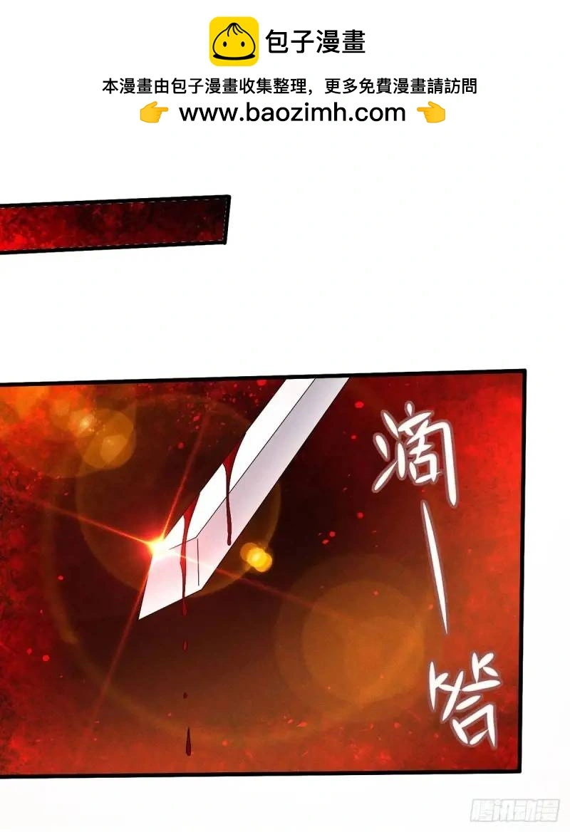 13 屠得漂亮38