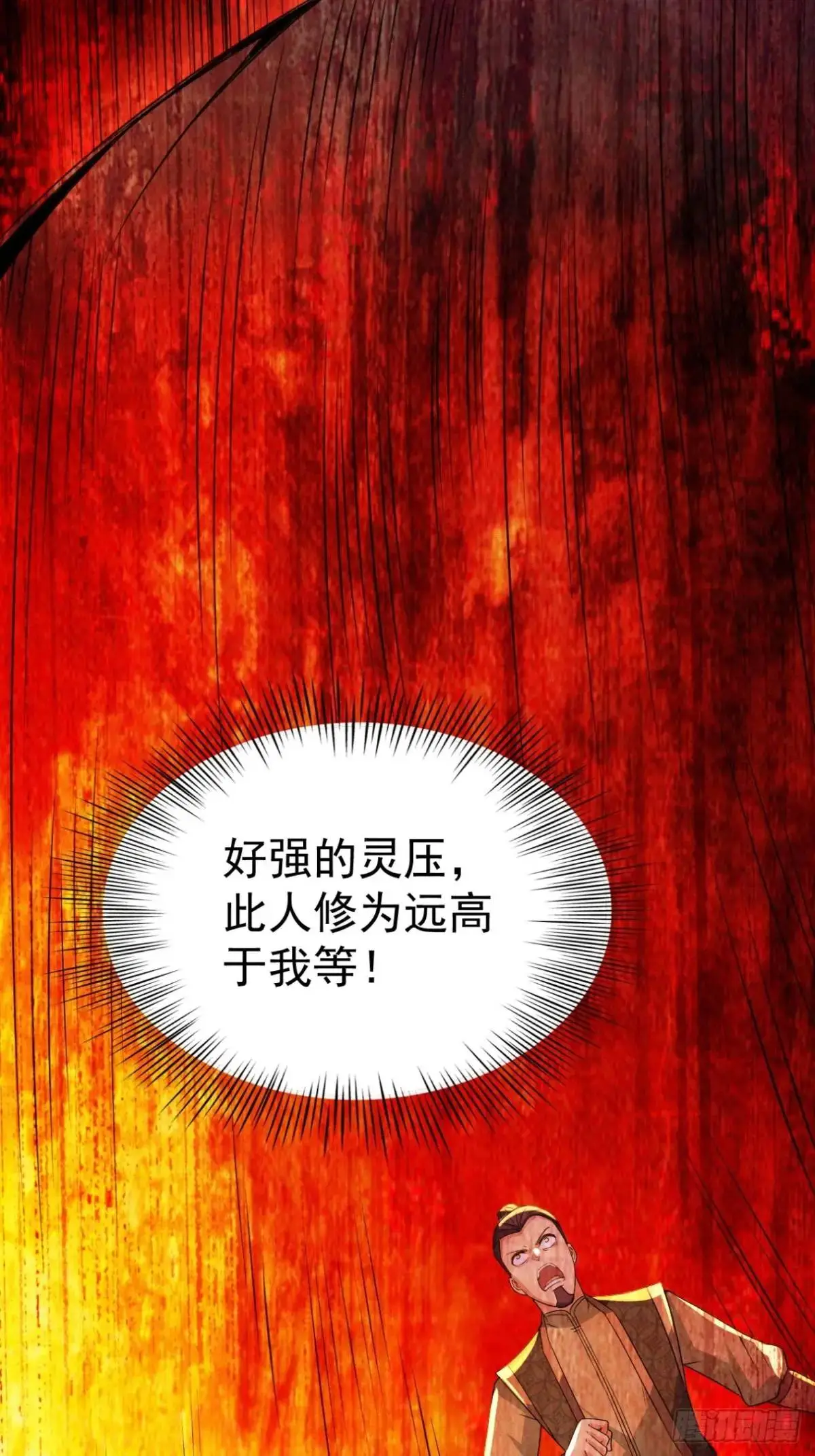 19 争夺退婚权9