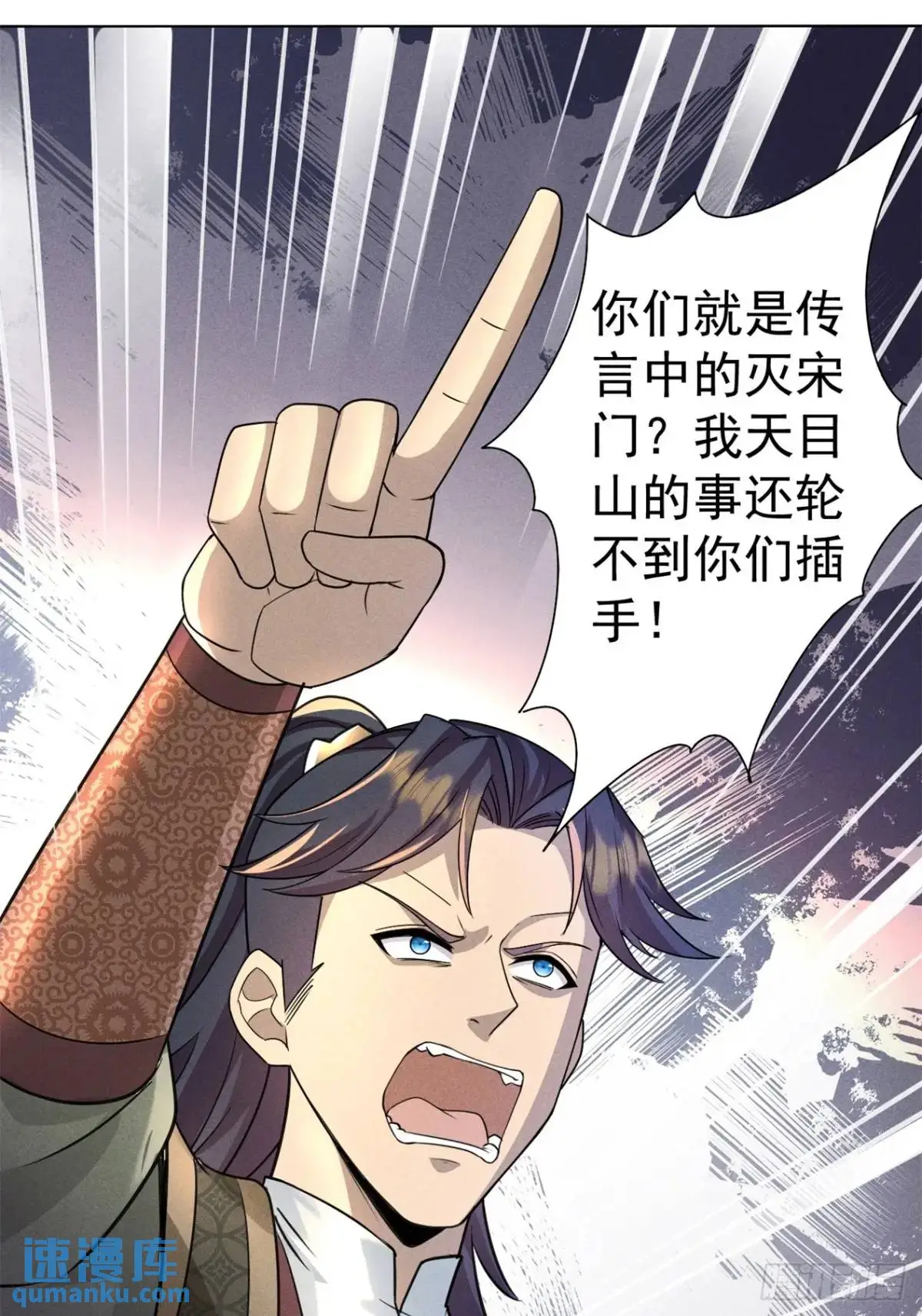 18 上岸第一剑62