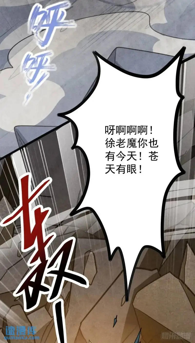 11 一点逼数都没有4