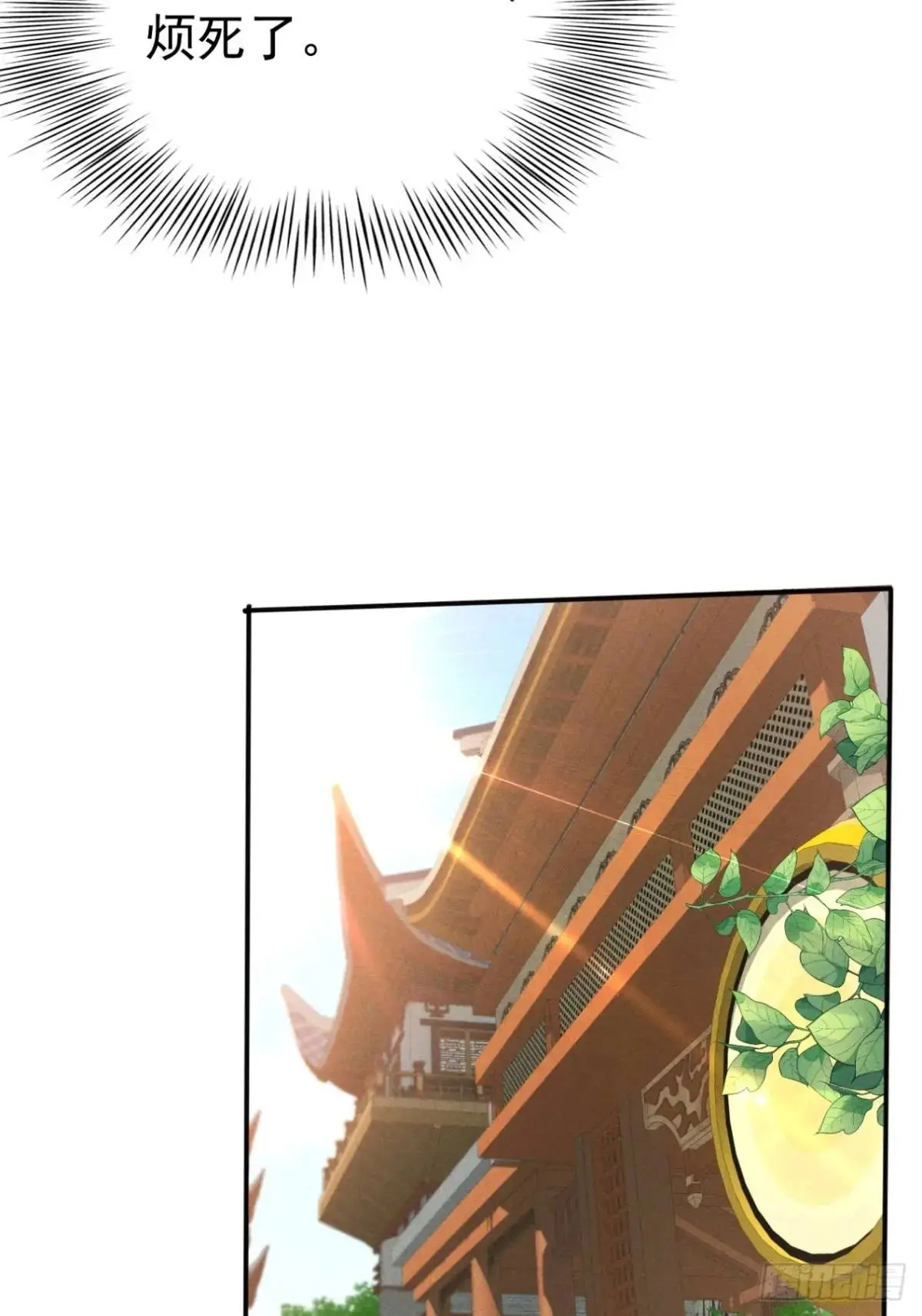18 上岸第一剑44