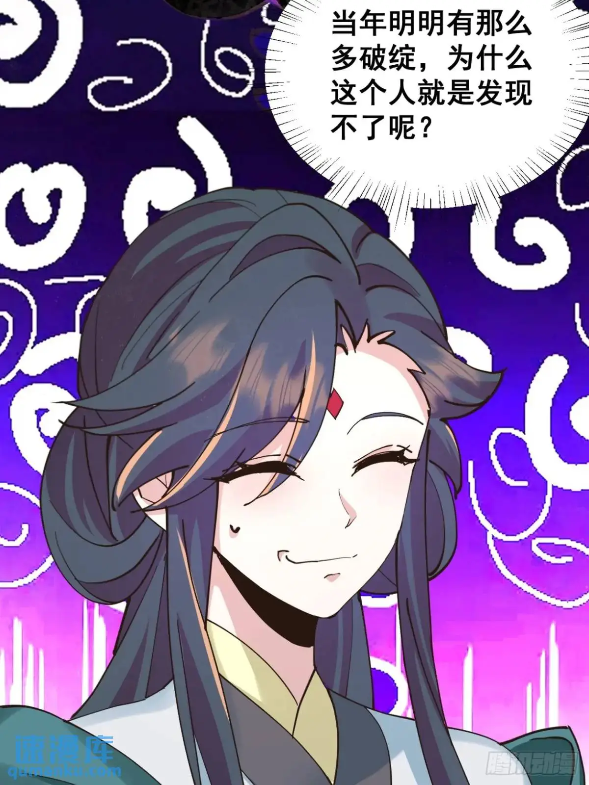 17 我们海誓山盟58