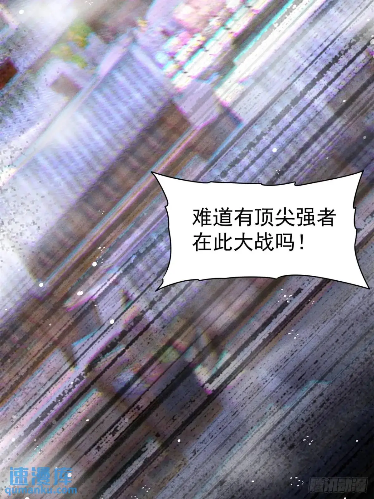 18 上岸第一剑23