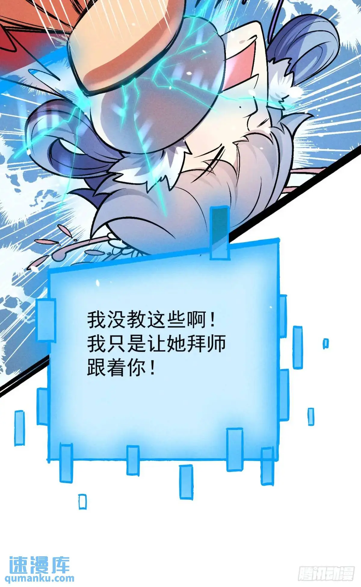 5 先天灵胎花茉莉18
