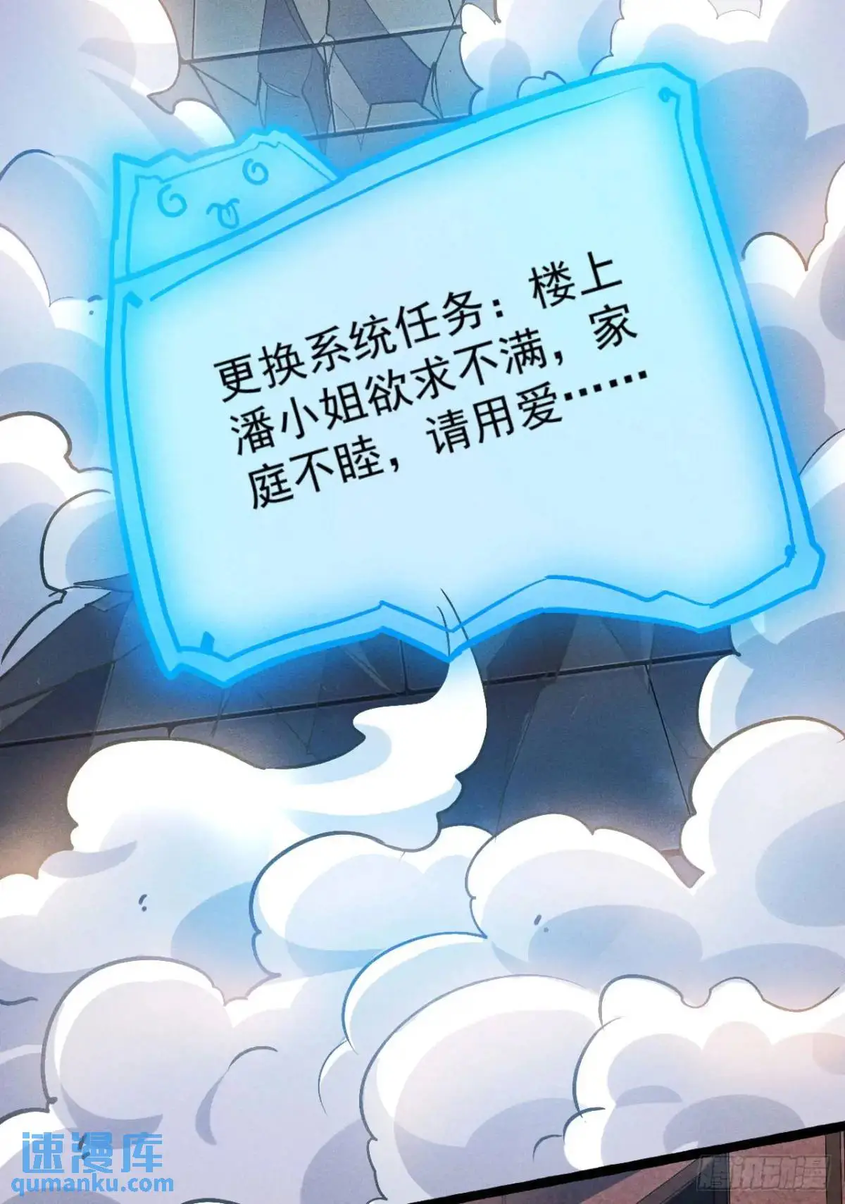 4 伤我恩人者死22