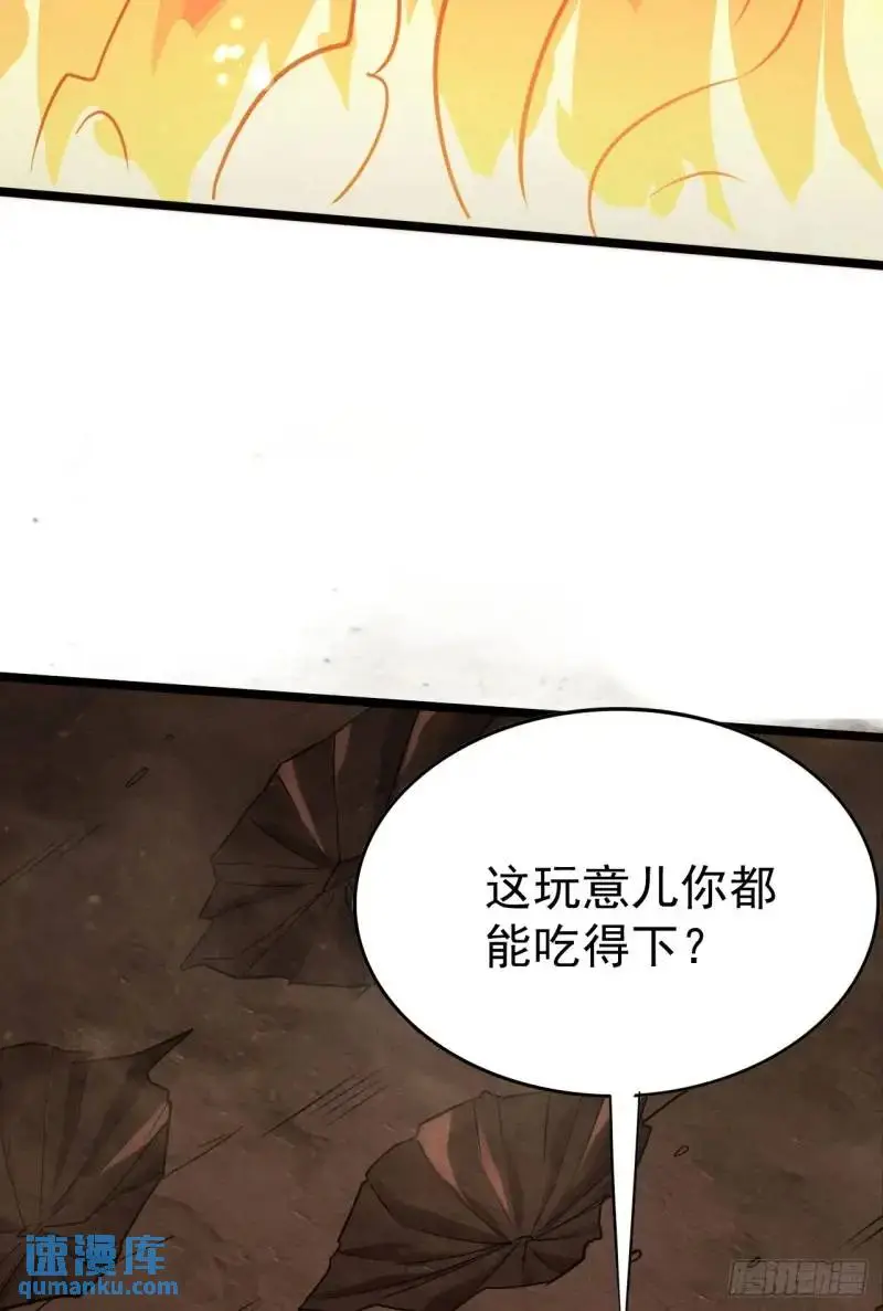 12 秒杀啊秒杀18