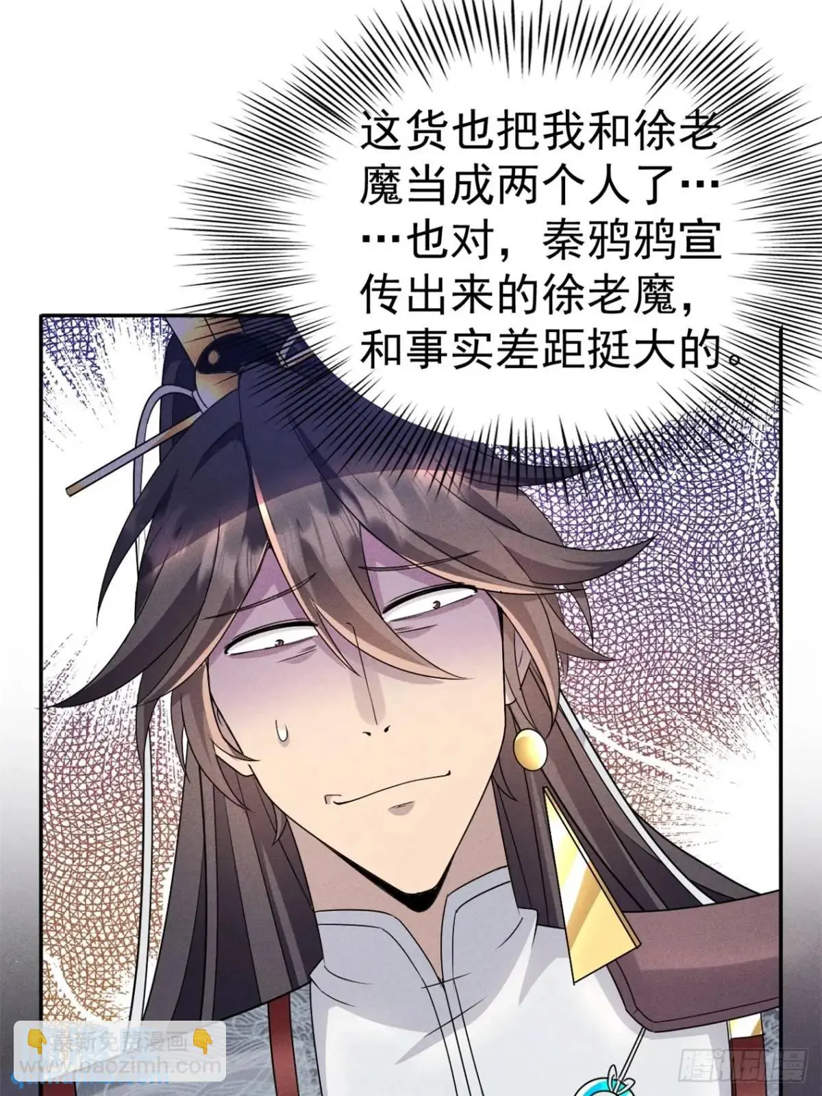 18 上岸第一剑14