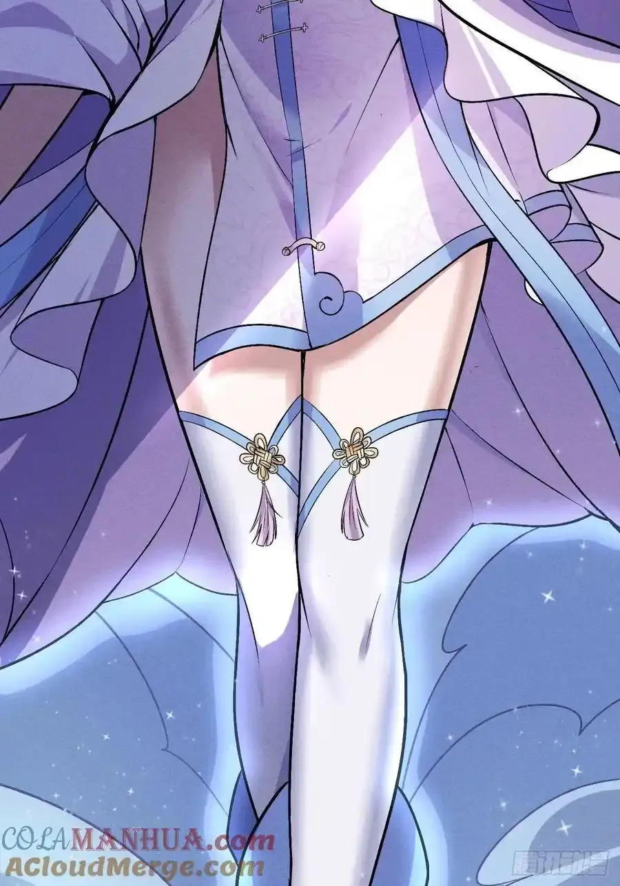 预告2