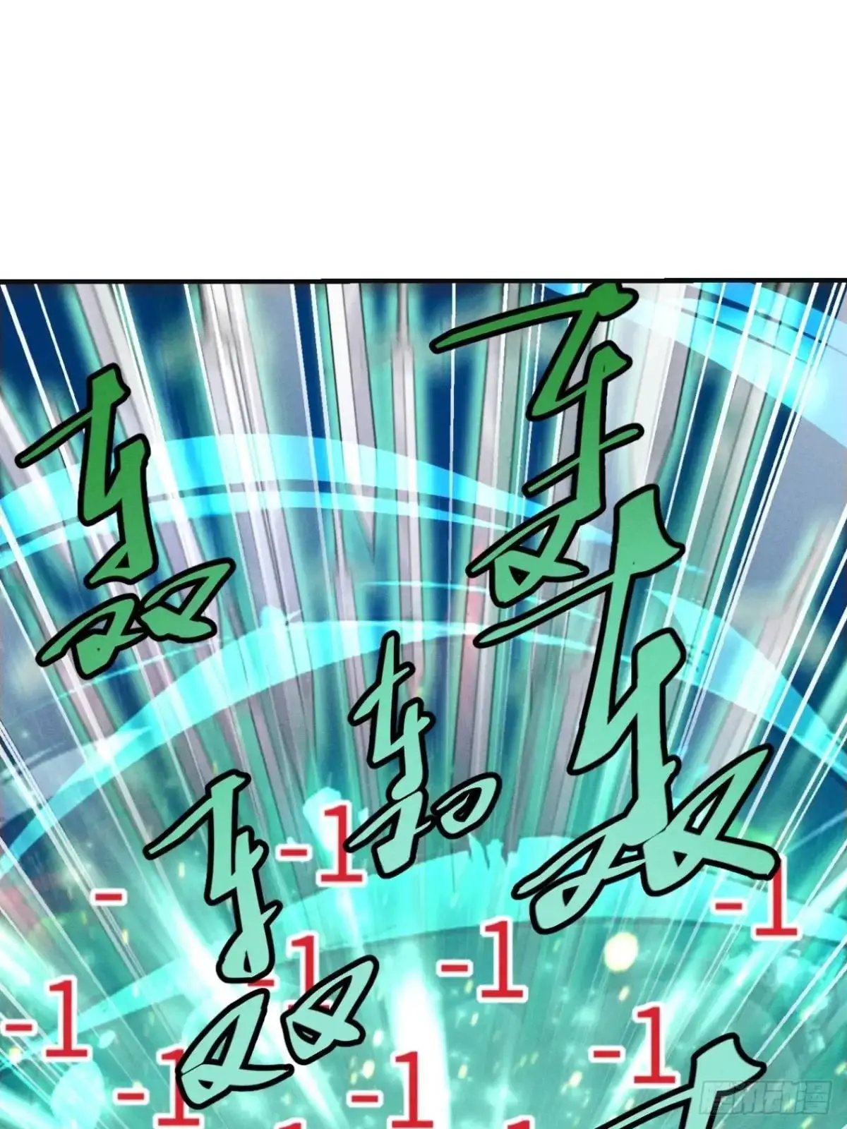 22 量变引起质变34
