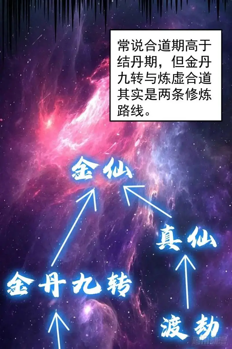 11 一点逼数都没有52