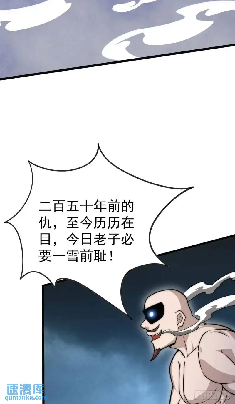 11 一点逼数都没有36