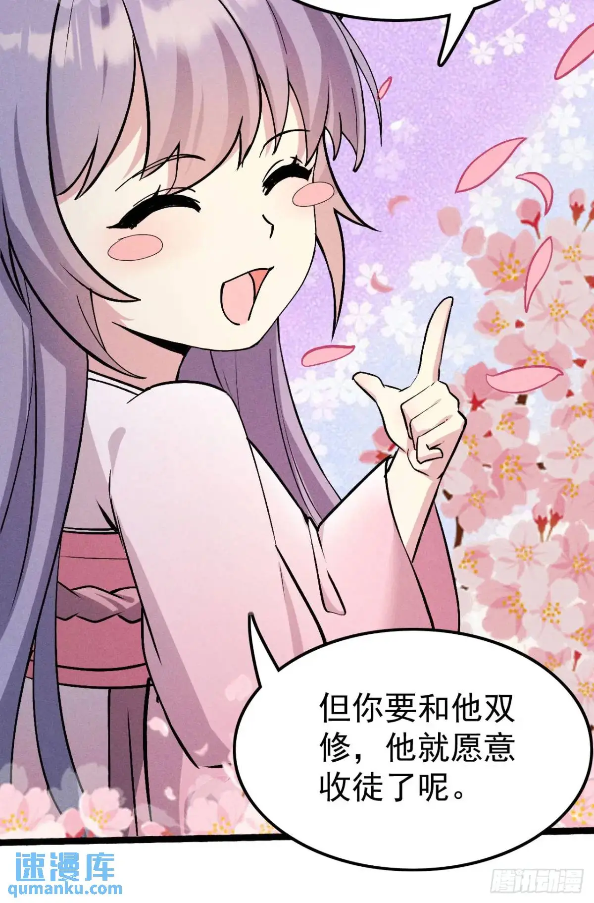 5 先天灵胎花茉莉25
