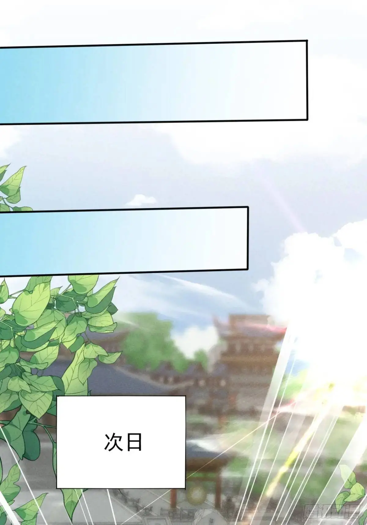 18 上岸第一剑38