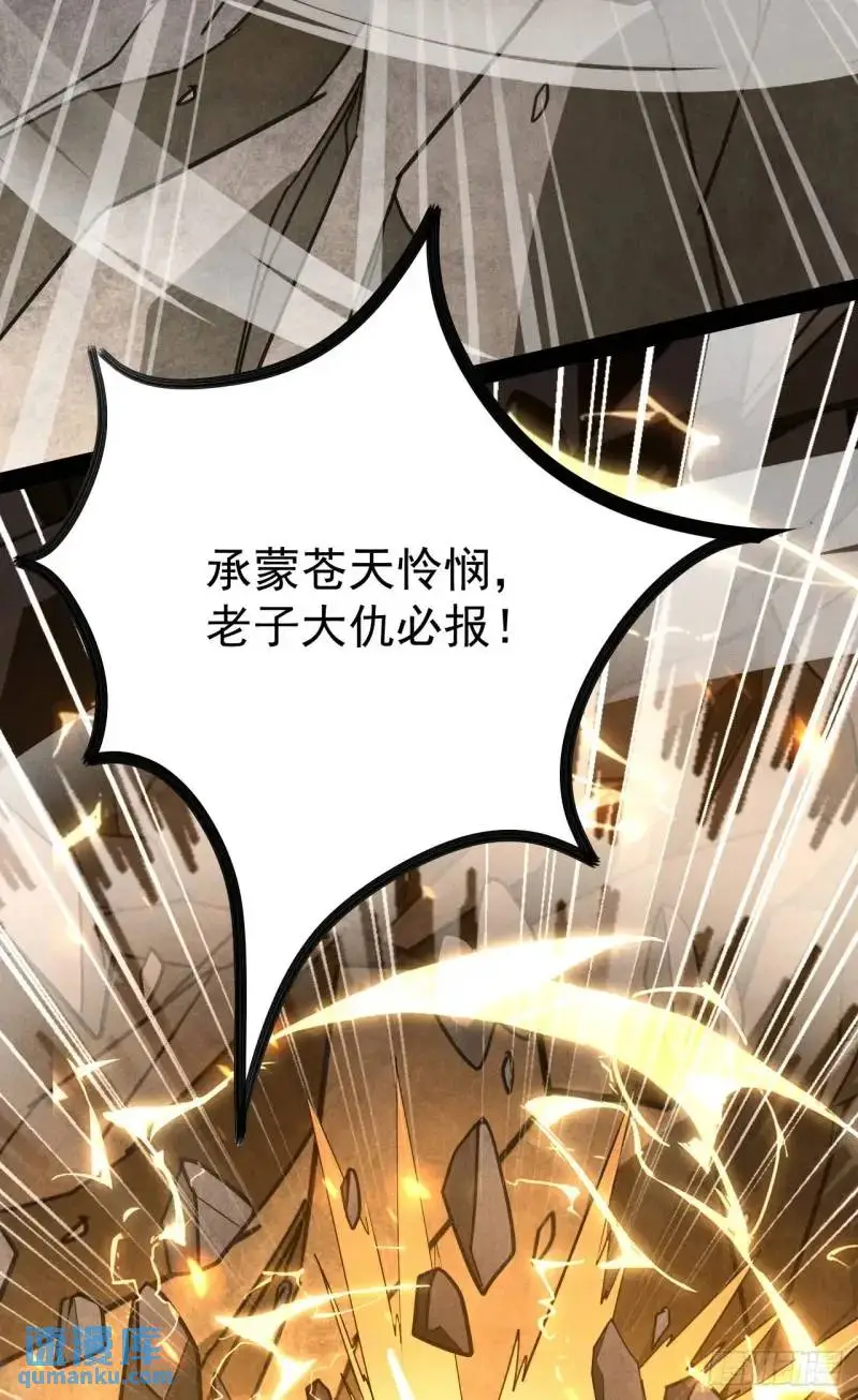 11 一点逼数都没有6