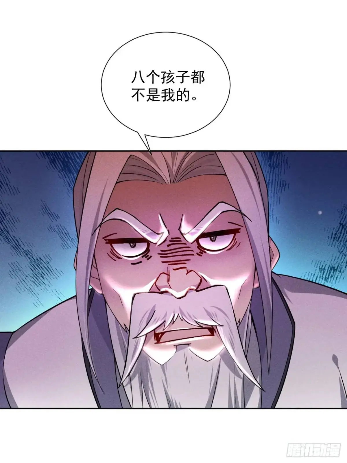 1 上天拒绝我飞升23