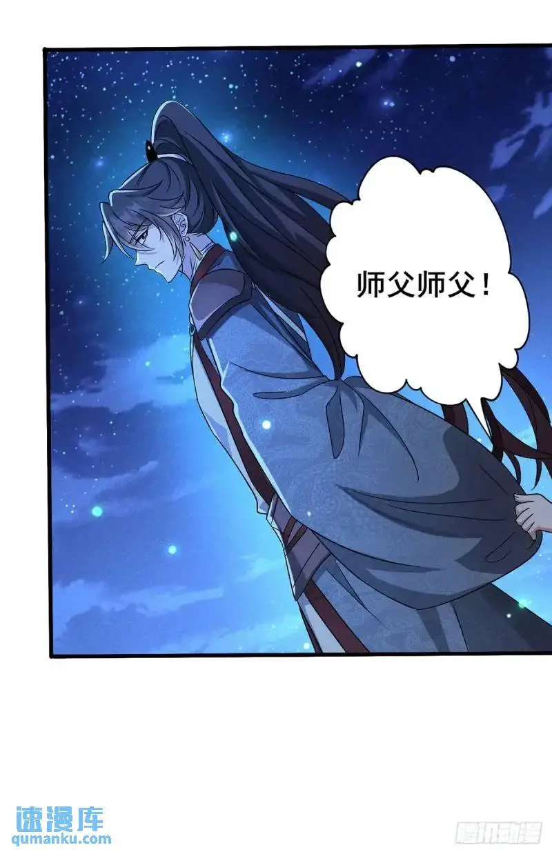 13 屠得漂亮26