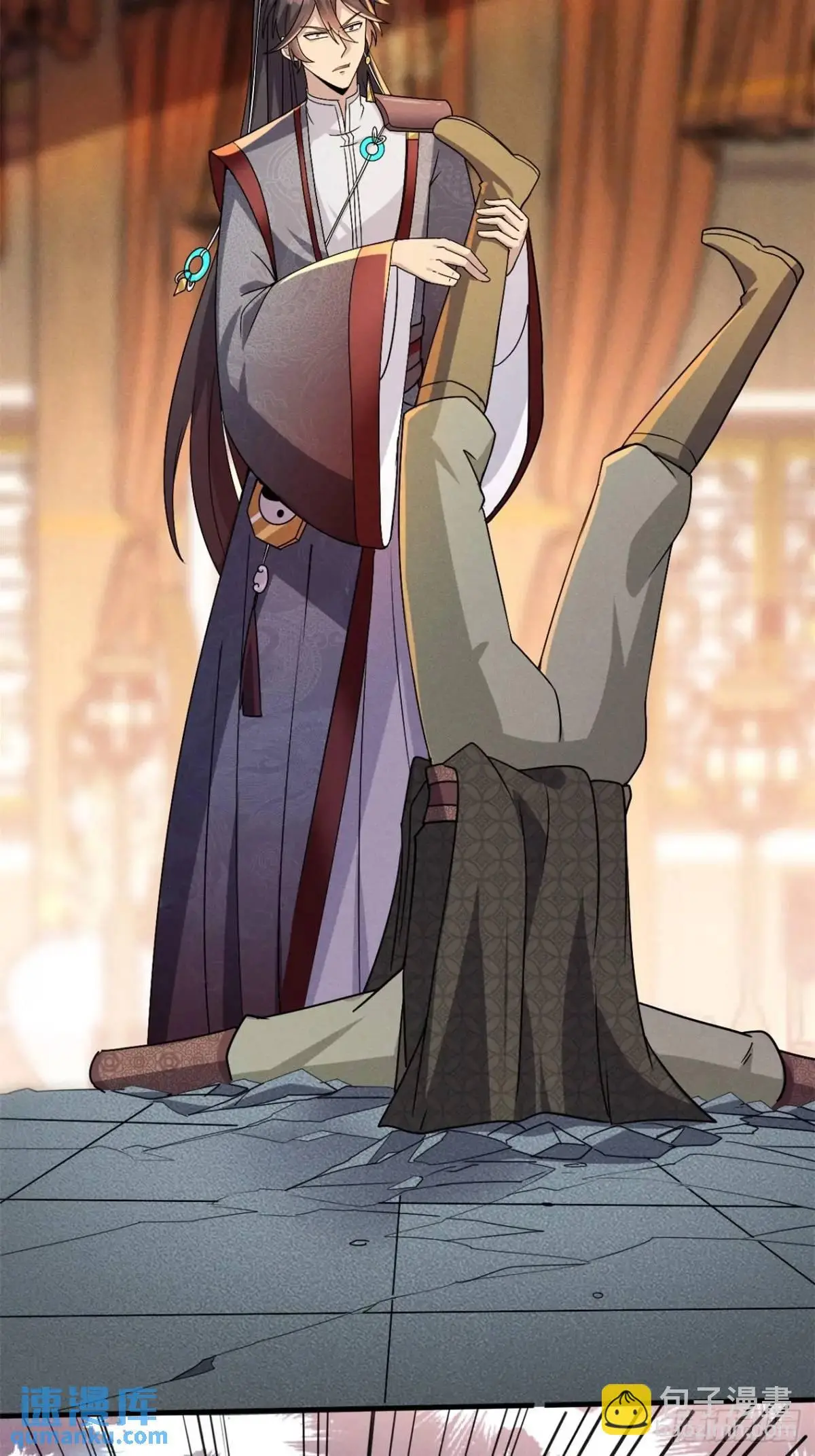 19 争夺退婚权14