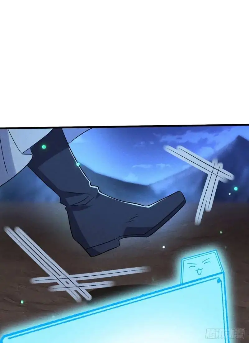13 屠得漂亮32