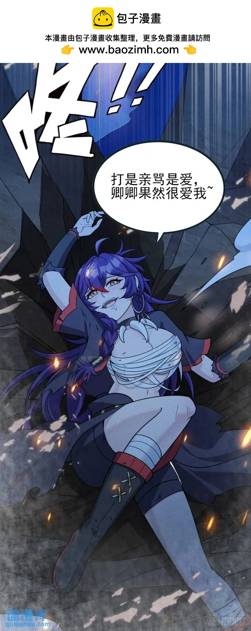 12 秒杀啊秒杀42