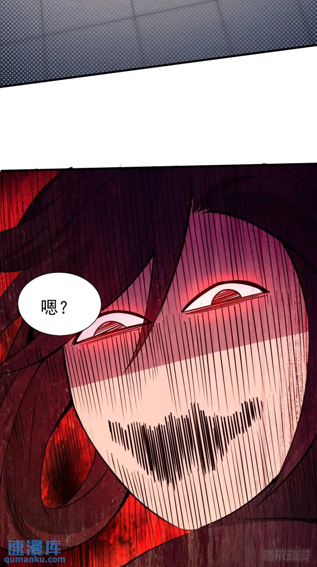 19 争夺退婚权8