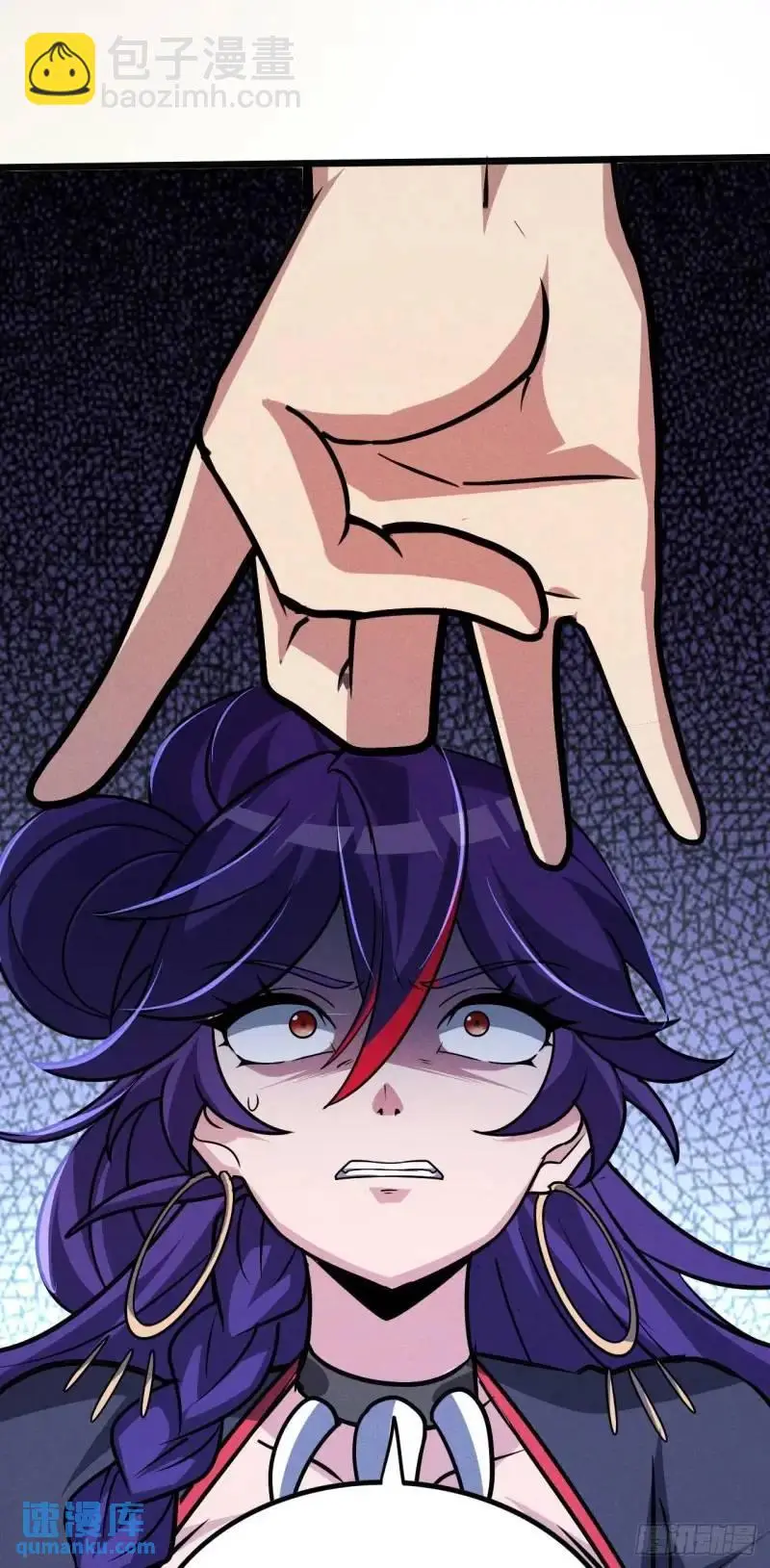 12 秒杀啊秒杀34