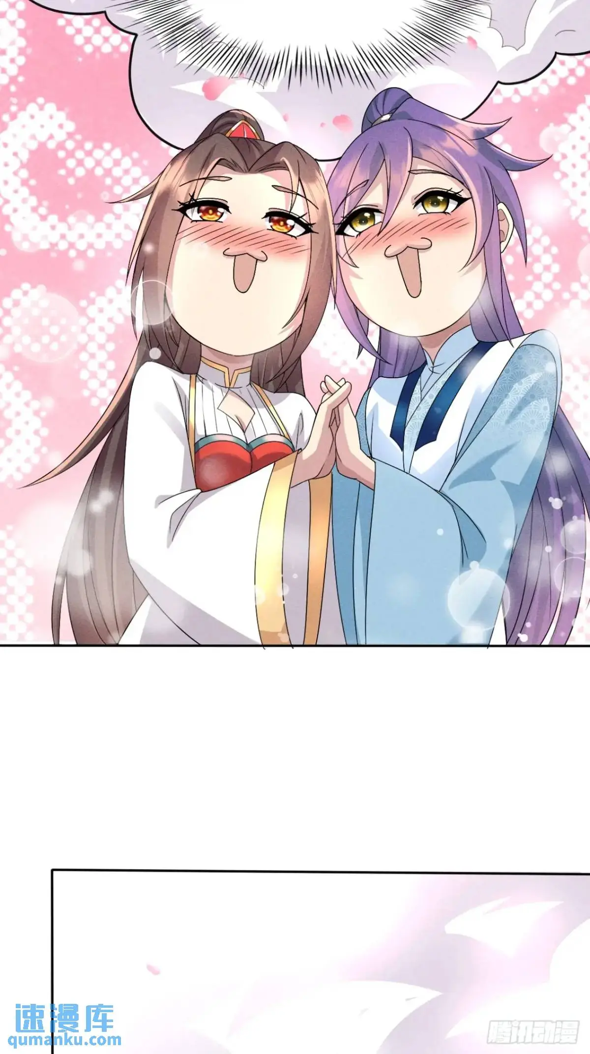 18 上岸第一剑3