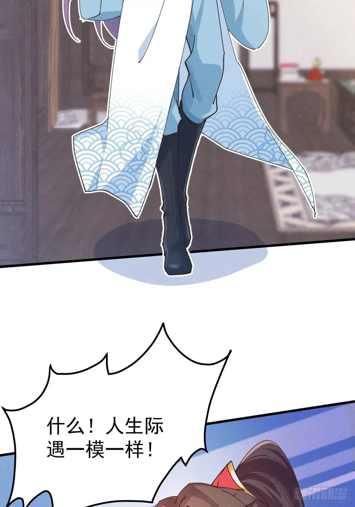 17 我们海誓山盟5