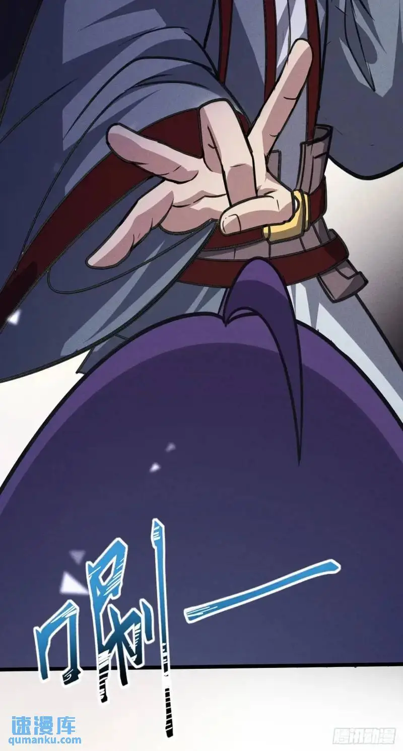 12 秒杀啊秒杀33